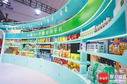 海南鮮品薈萃消博會(huì) 荔枝、無花果、海南鯛等特色產(chǎn)品閃耀亮相