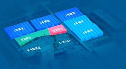 前沿技術(shù)齊聚佛山 第三屆中國(guó)（廣東）國(guó)際“互聯(lián)網(wǎng)+”博覽會(huì)開幕在即 中會(huì)展云引關(guān)注