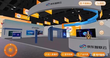 新基建與雙循環(huán)的二重奏 2020服貿(mào)會(huì)靠什么推動(dòng)經(jīng)濟(jì)復(fù)蘇？